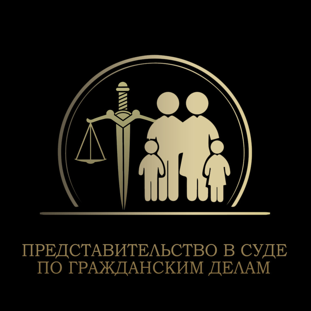 Главная